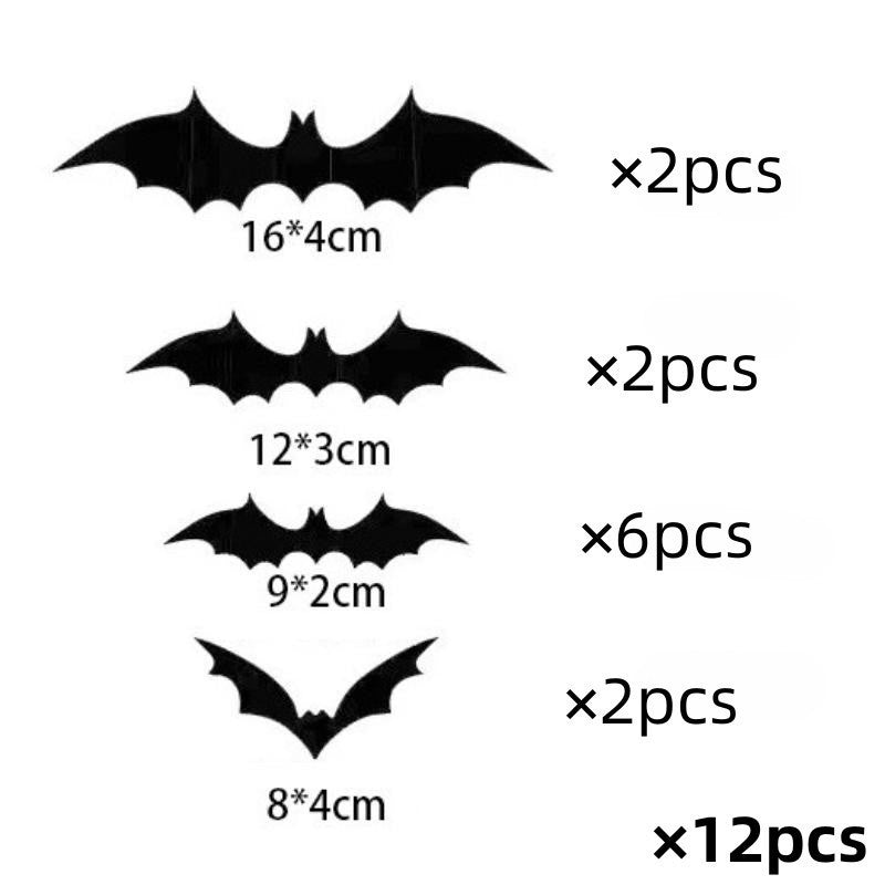 Halloween bat wall decoration glowing【with lights】